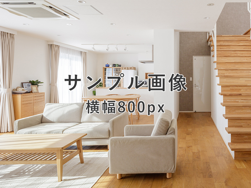 K様邸(○○年○○月施工)